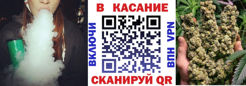 Купить АМФЕТАМИН  Кокаин  Меф мяу мяу  МАРИХУАНА  Гашиш  Alpha-PVP  Корсаков
