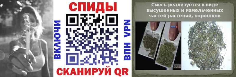 Купить закладки  Корсаков  БУТИРАТ бутандиол 