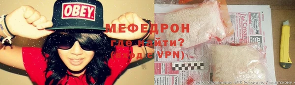 кокаин колумбия Богородск