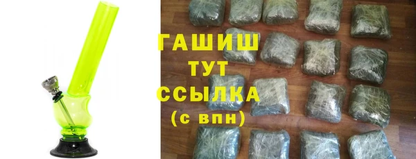 кокаин колумбия Богородск