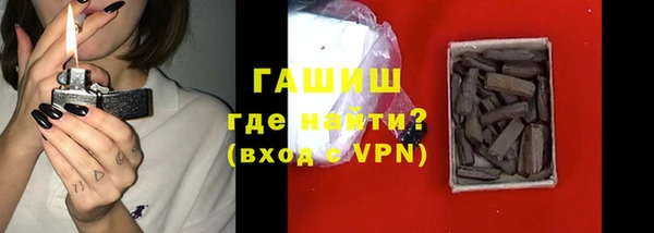 кокаин колумбия Богородск