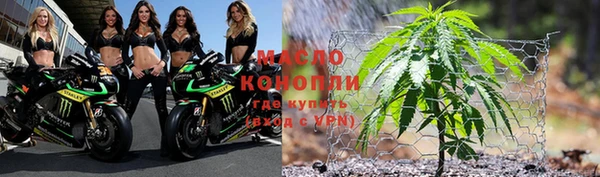 кокаин колумбия Богородск