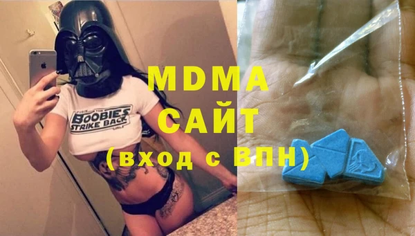 соль ск Богданович