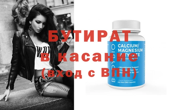 кокаин колумбия Богородск