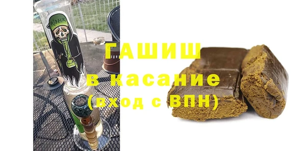 кокаин колумбия Богородск