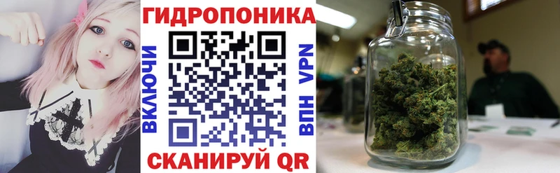 Купить  Корсаков  Шишки марихуана планчик 